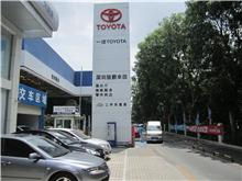 深圳市深廈物業(yè)管理 優(yōu)質(zhì)停車(chē)場(chǎng)服務(wù)，全方位保障您的停車(chē)需求