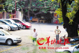 廣州停車(chē)場(chǎng)收費(fèi)亂象叢生，鬧市區(qū)停車(chē)竟設(shè)最低消費(fèi)