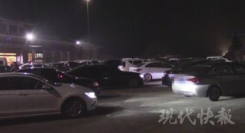 貨車(chē)司機(jī)組團(tuán)高速停車(chē)酣睡，服務(wù)區(qū)建設(shè)待完善
