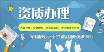 如何評(píng)估代理注冊(cè)公司及其附屬金融服務(wù)費(fèi)用的合理性——以“得安信財(cái)稅”為例